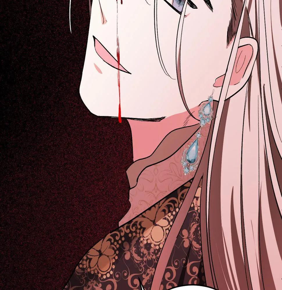第77话 皇后的野心 第52页