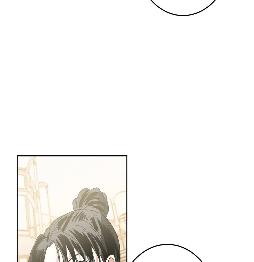 第77话 皇后的野心 第67页