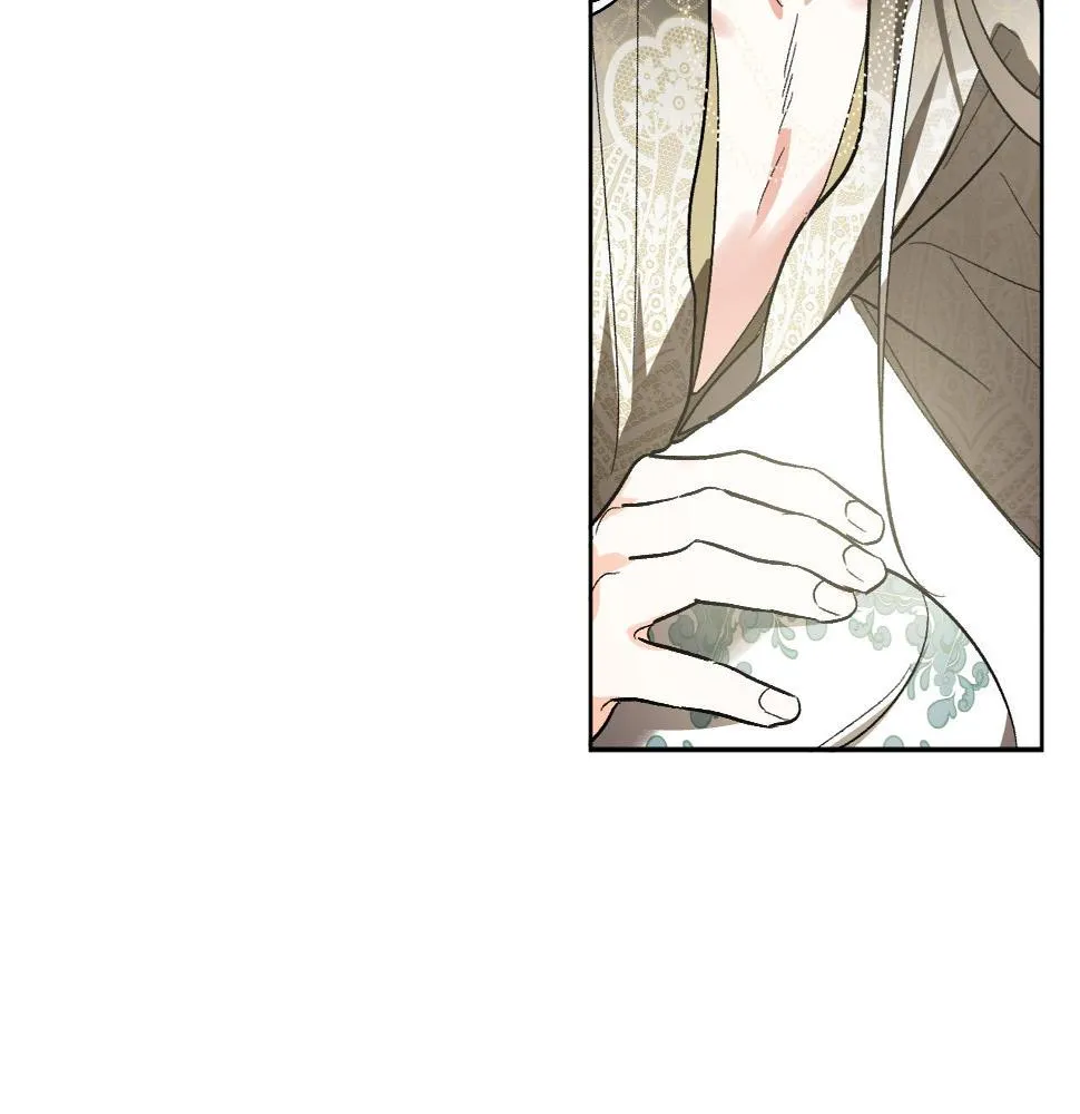 第77话 皇后的野心 第69页