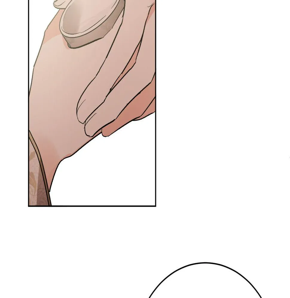 第77话 皇后的野心 第79页