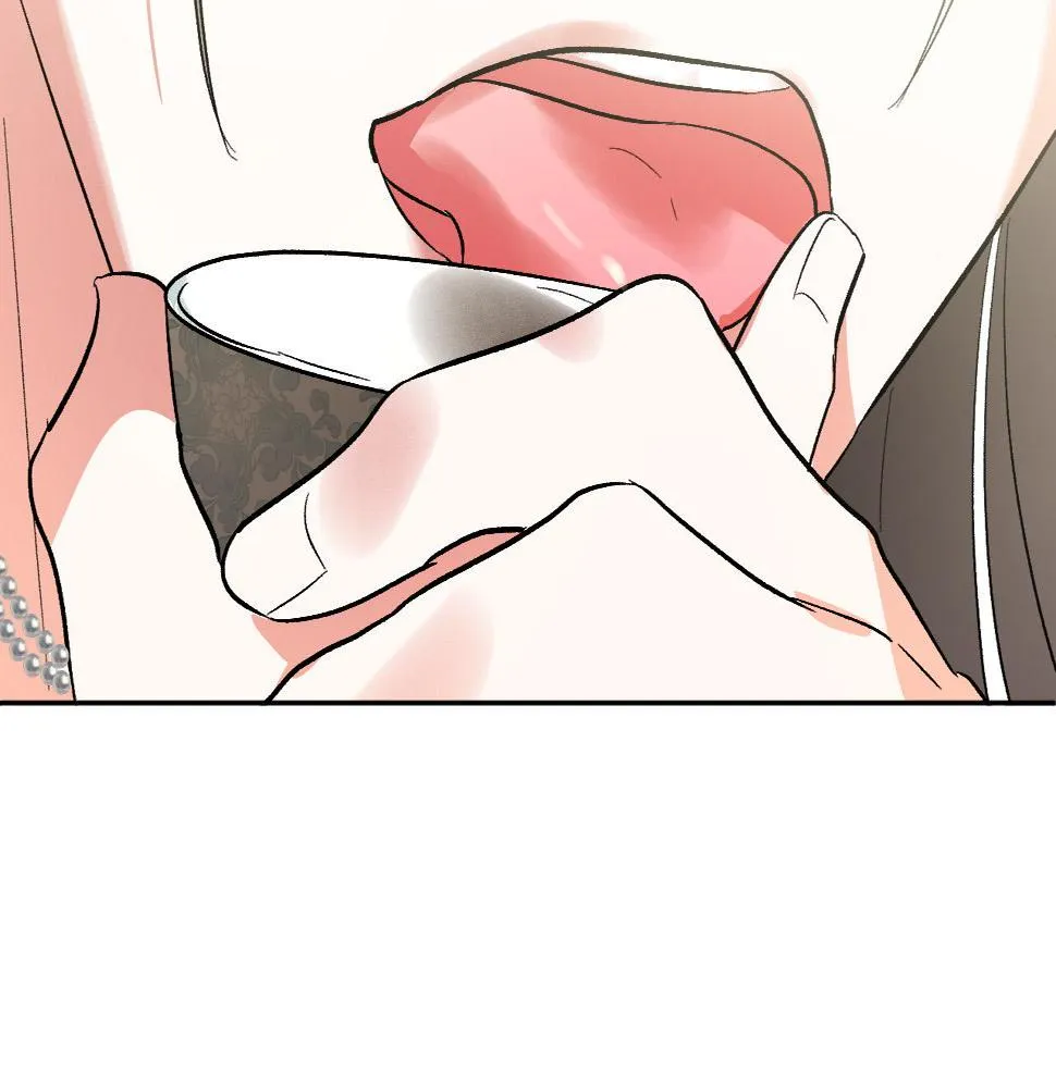 第77话 皇后的野心 第84页