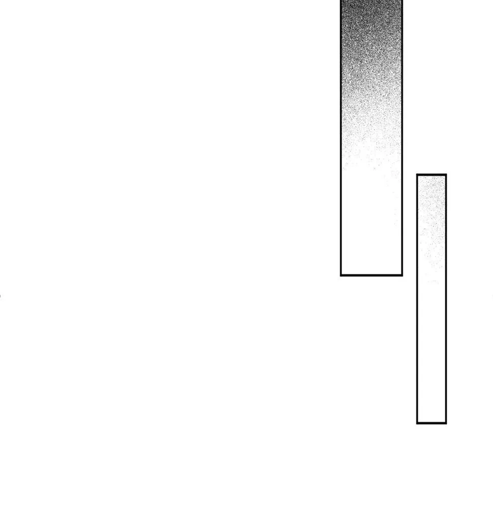 第77话 皇后的野心 第97页