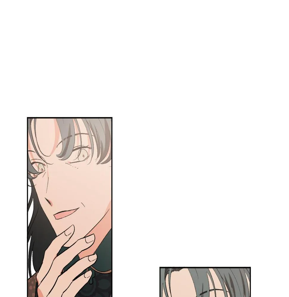 第77话 皇后的野心 第124页