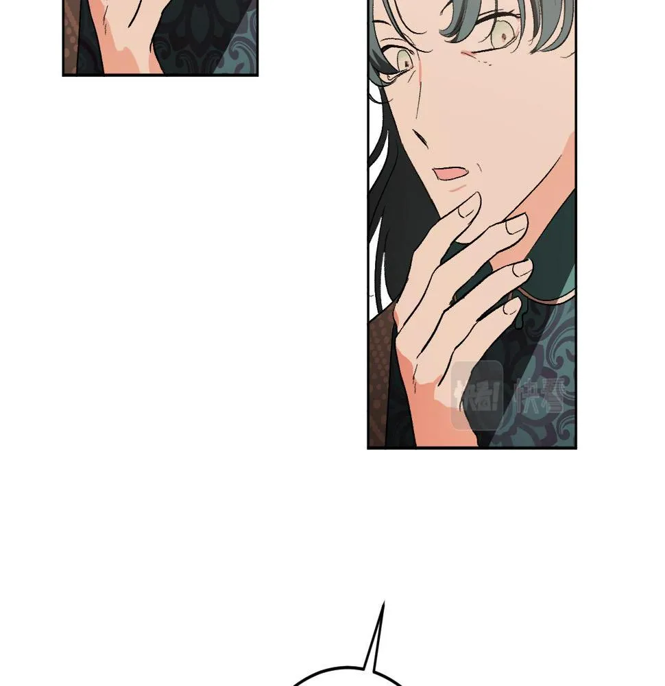 第77话 皇后的野心 第125页