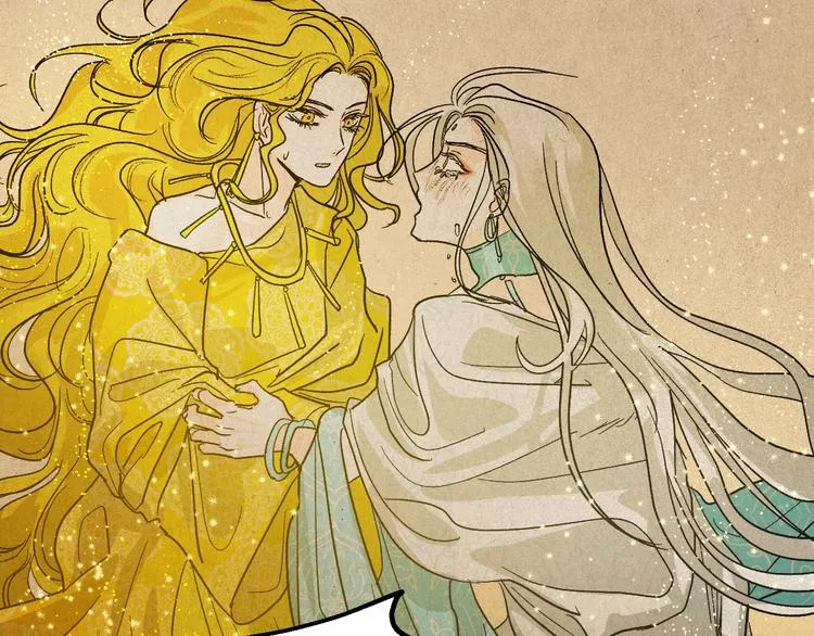 第0话 一切的开端 第28页