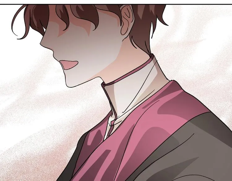 第0话 一切的开端 第55页