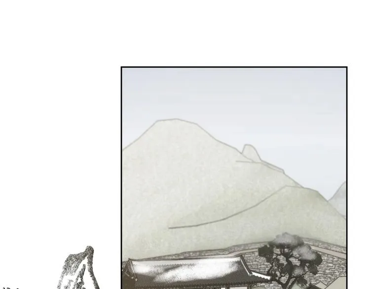 第0话 一切的开端 第58页