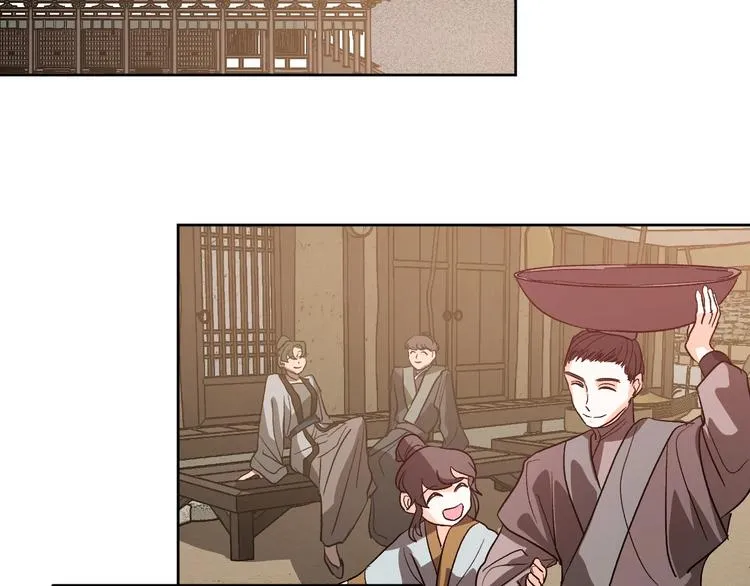 第0话 一切的开端 第99页
