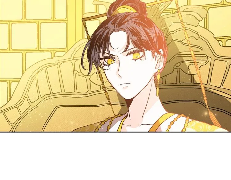 第0话 一切的开端 第109页