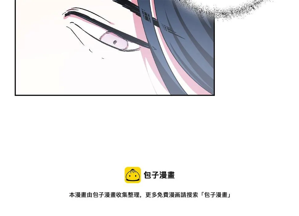 第74话 嫉妒 第13页