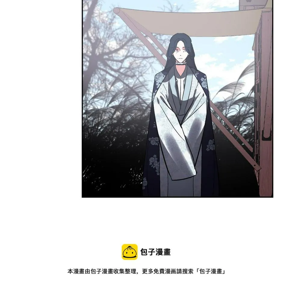 第74话 嫉妒 第29页