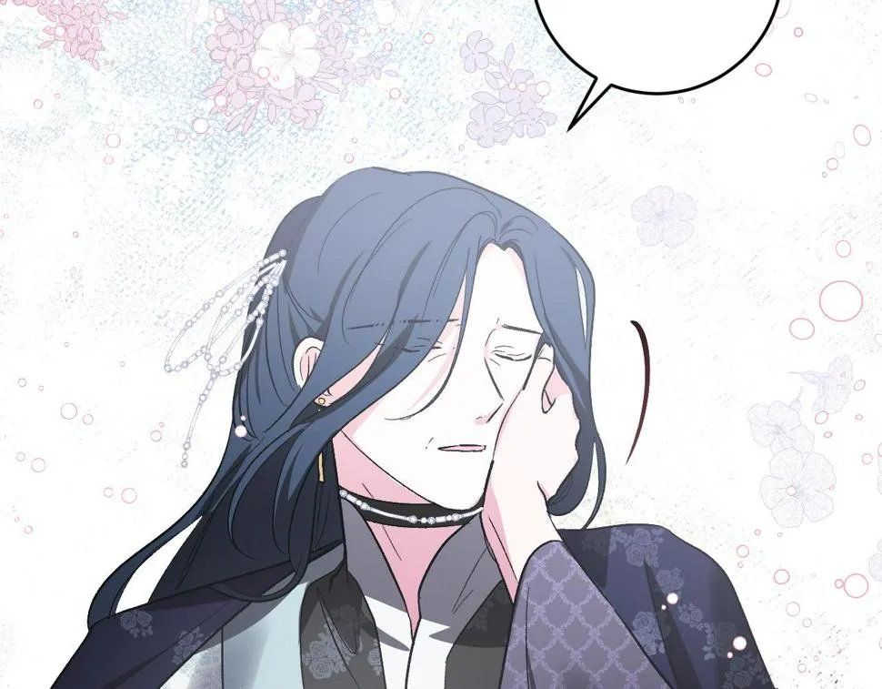 第74话 嫉妒 第83页