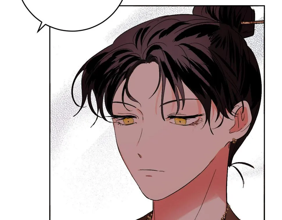 第74话 嫉妒 第134页