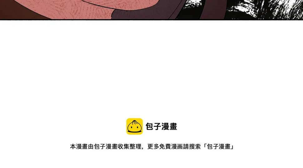 第74话 嫉妒 第137页