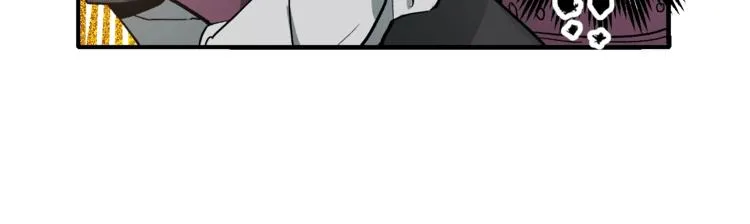 第1话 朕要选秀！ 第26页