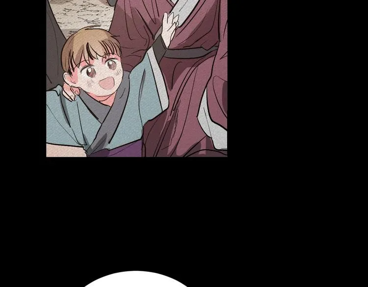 第1话 朕要选秀！ 第64页