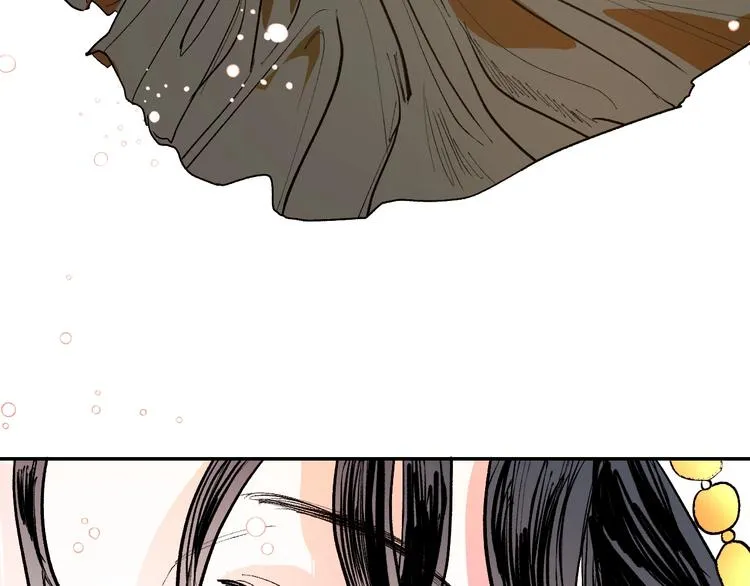 第1话 朕要选秀！ 第96页