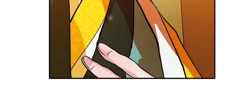 第1话 朕要选秀！ 第108页