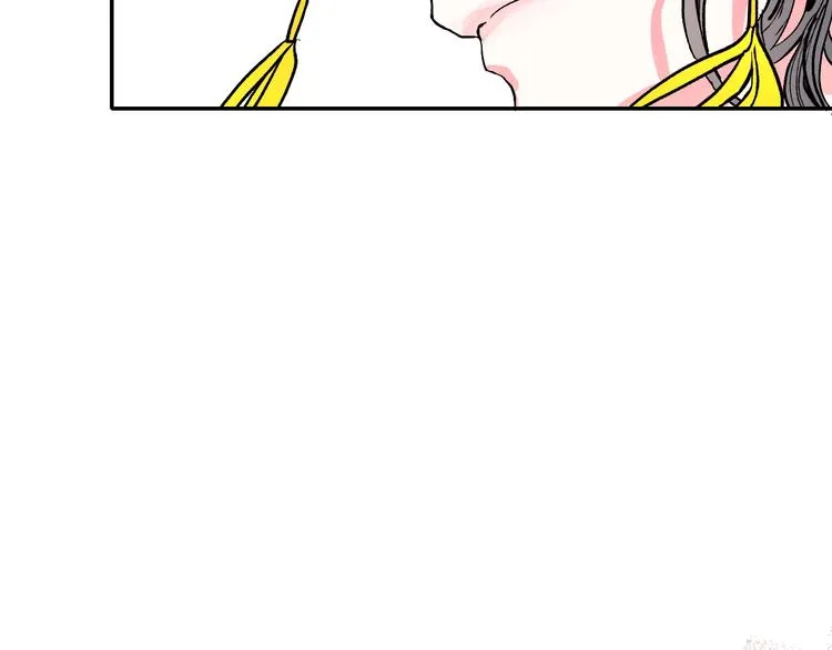 第1话 朕要选秀！ 第127页