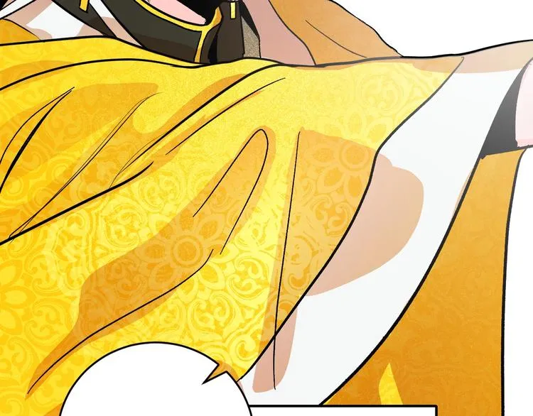 第1话 朕要选秀！ 第142页