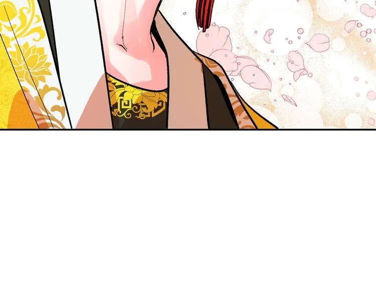 第1话 朕要选秀！ 第152页