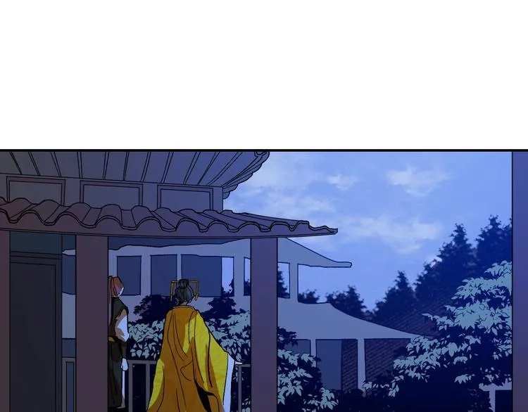 第1话 朕要选秀！ 第162页