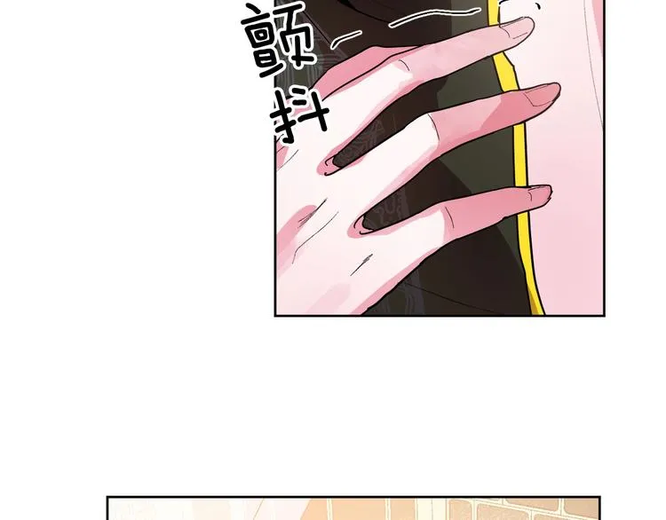 第2话 当众宠幸 第64页