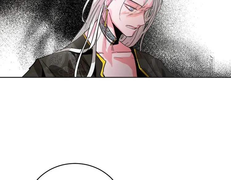 第2话 当众宠幸 第72页