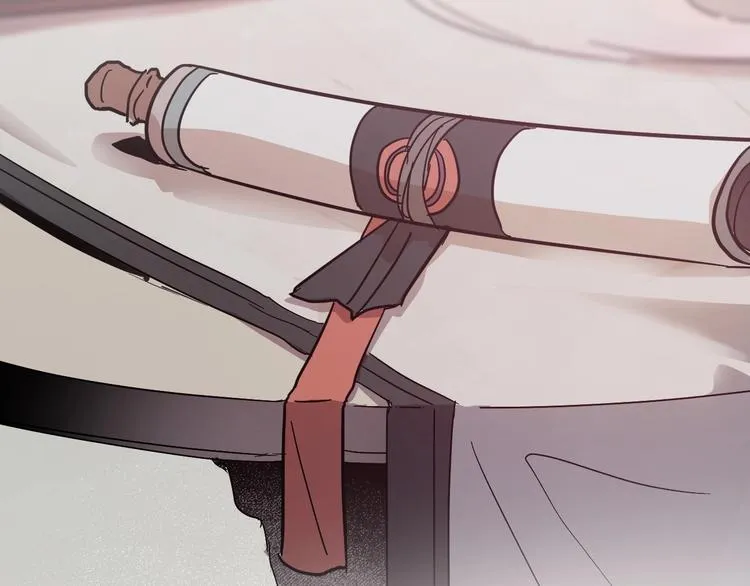 第3话 引诱猛兽 第53页