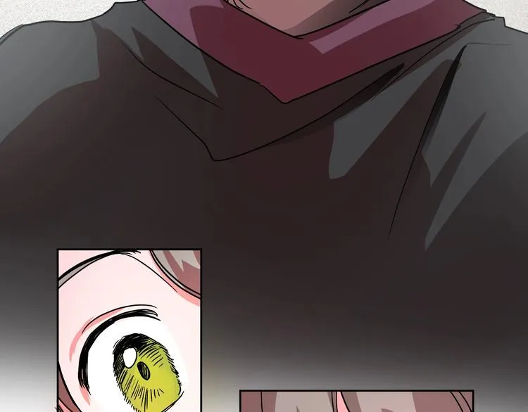 第3话 引诱猛兽 第95页