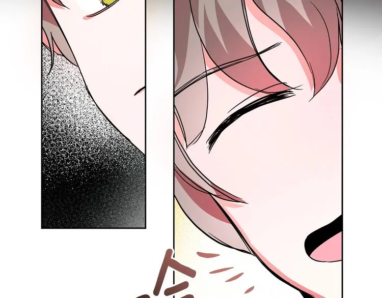 第3话 引诱猛兽 第96页
