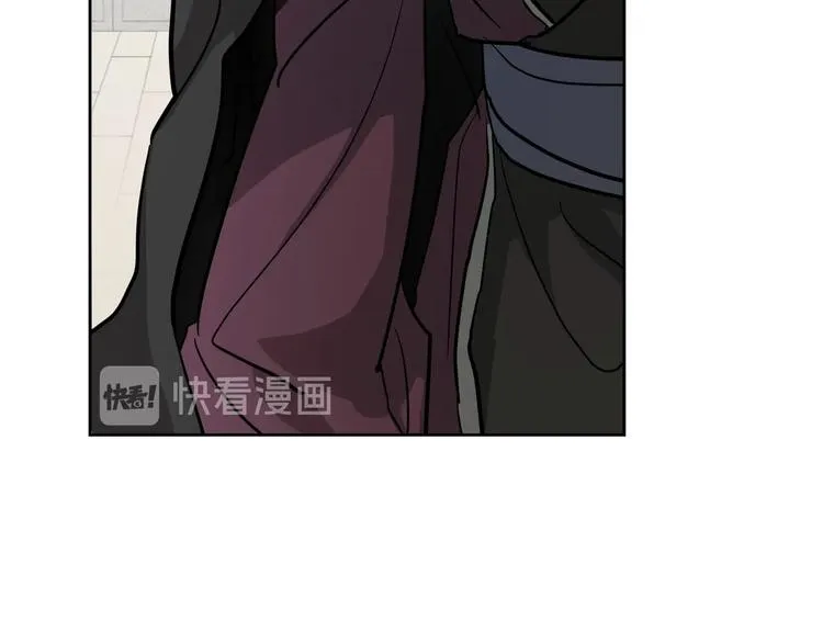 第3话 引诱猛兽 第107页