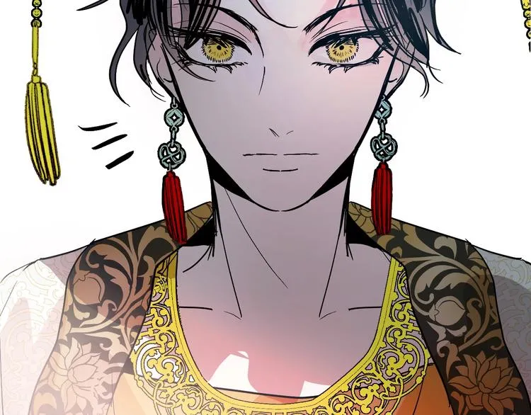 第3话 引诱猛兽 第123页