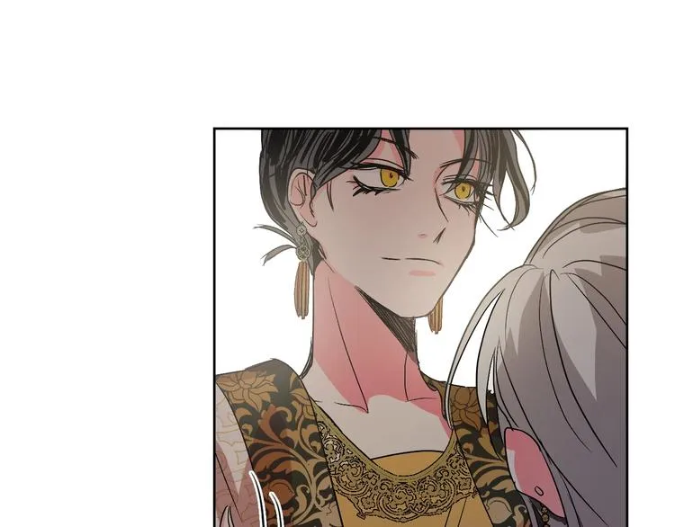 第3话 引诱猛兽 第132页
