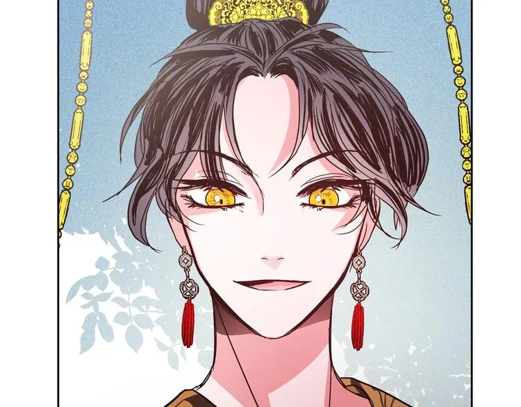 第3话 引诱猛兽 第139页