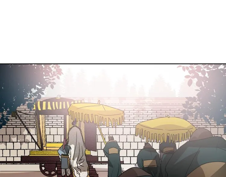第3话 引诱猛兽 第141页