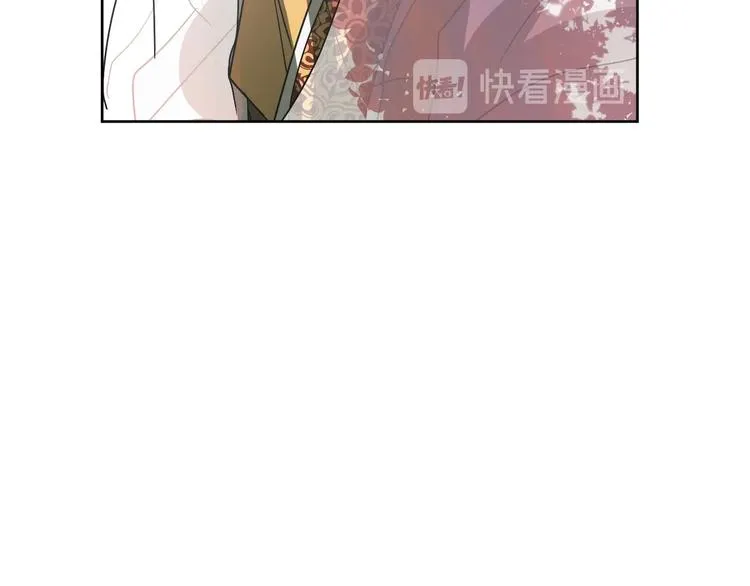 第3话 引诱猛兽 第145页