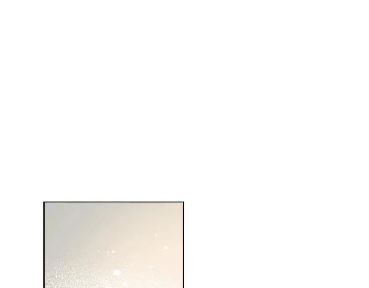第4话 老狐狸 第5页