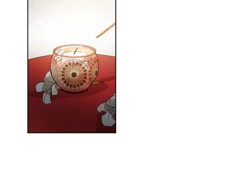 第4话 老狐狸 第6页
