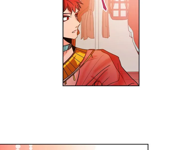 第4话 老狐狸 第27页