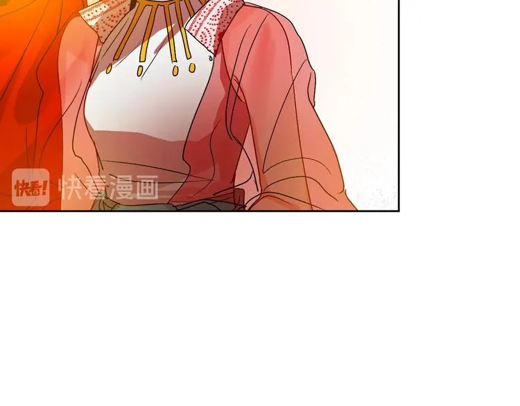 第4话 老狐狸 第29页