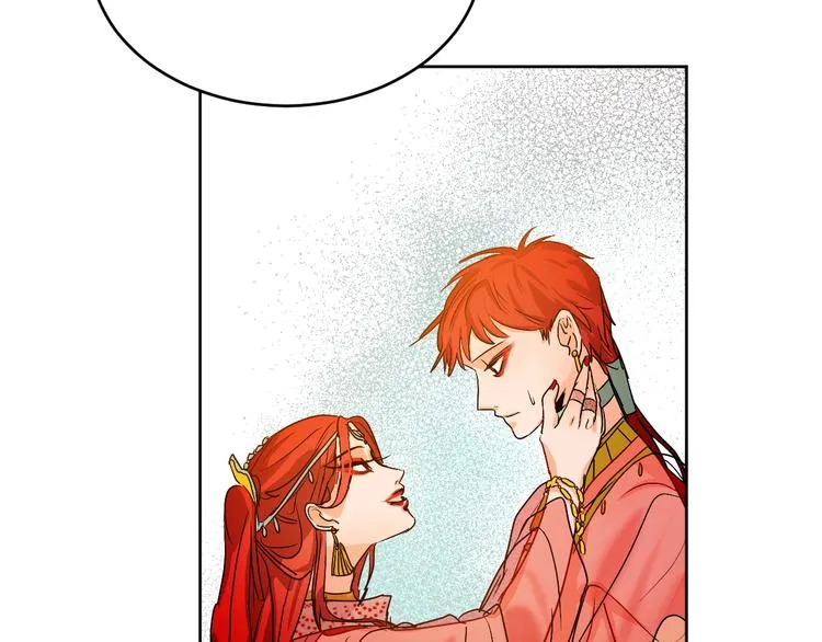 第4话 老狐狸 第32页