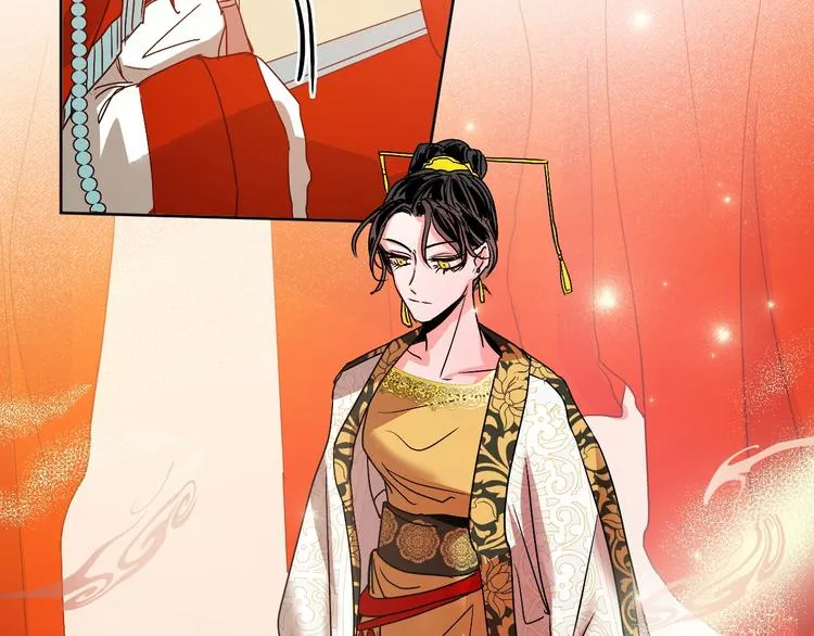 第4话 老狐狸 第35页