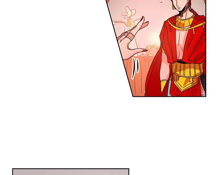 第4话 老狐狸 第42页