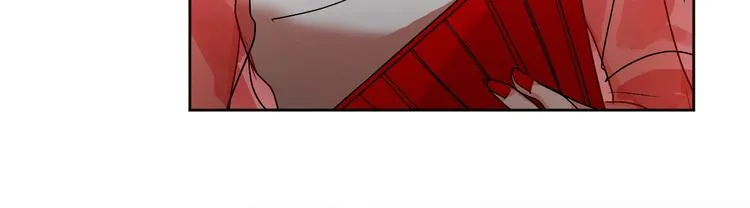 第4话 老狐狸 第46页