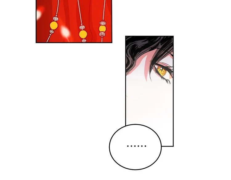 第4话 老狐狸 第51页