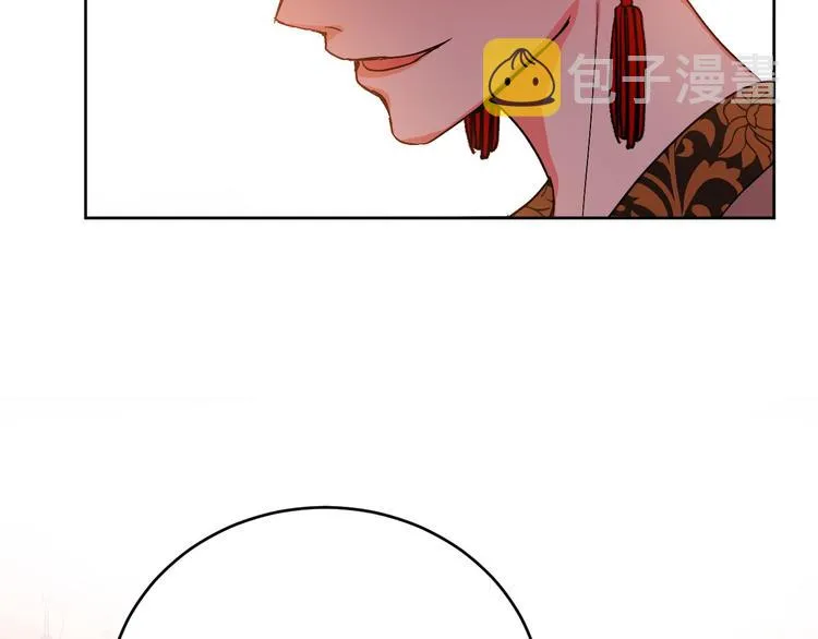 第4话 老狐狸 第62页