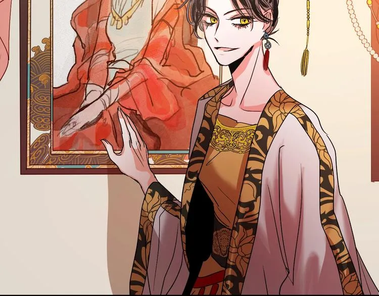 第4话 老狐狸 第64页