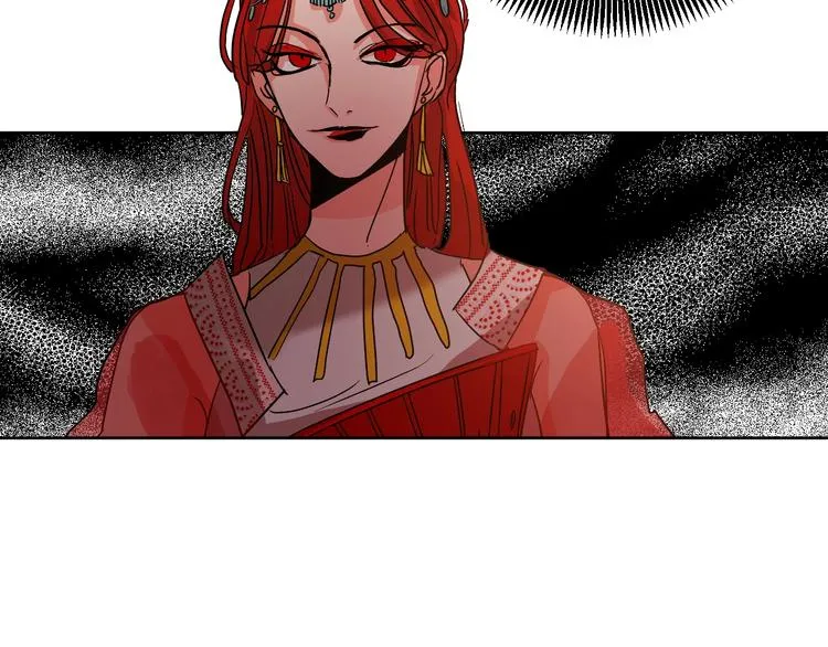 第4话 老狐狸 第66页