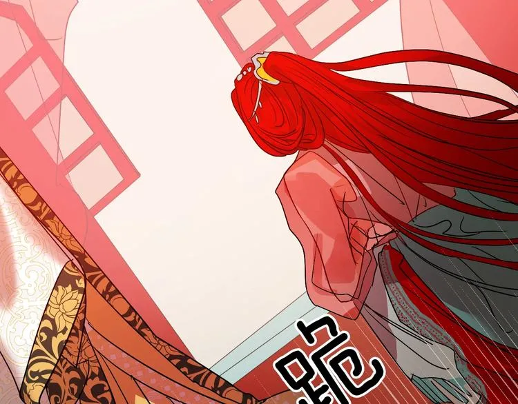 第4话 老狐狸 第72页